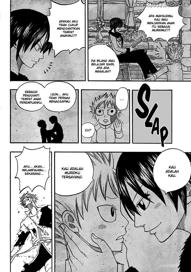 Fairy Tail