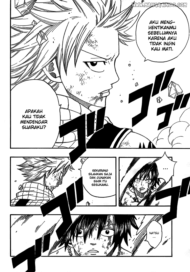 Fairy Tail