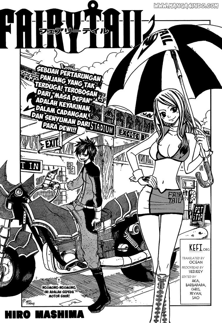 Fairy Tail