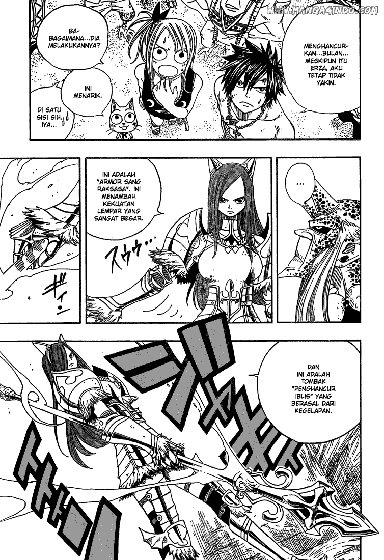 Fairy Tail