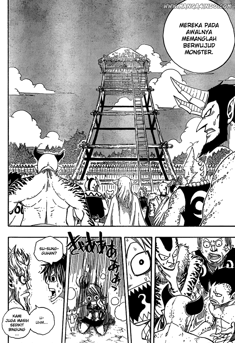 Fairy Tail