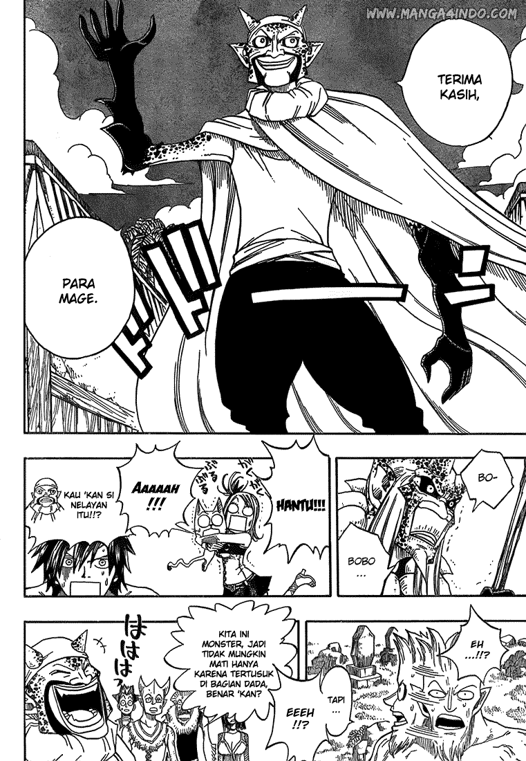 Fairy Tail