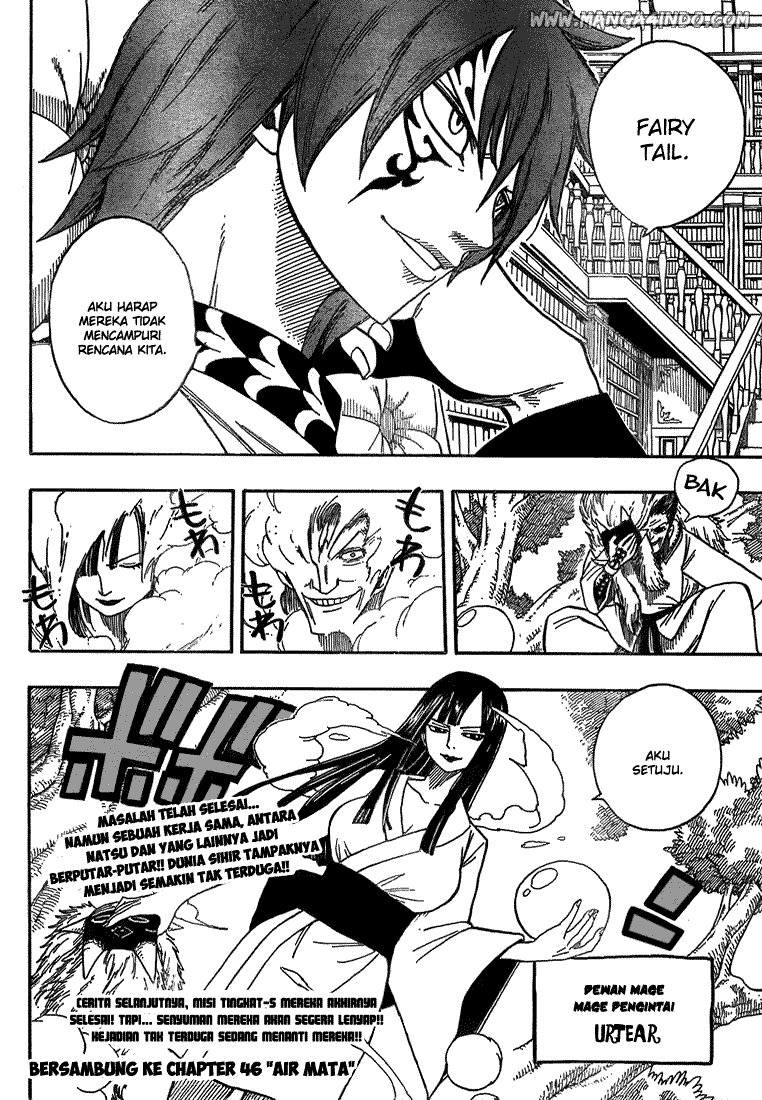 Fairy Tail