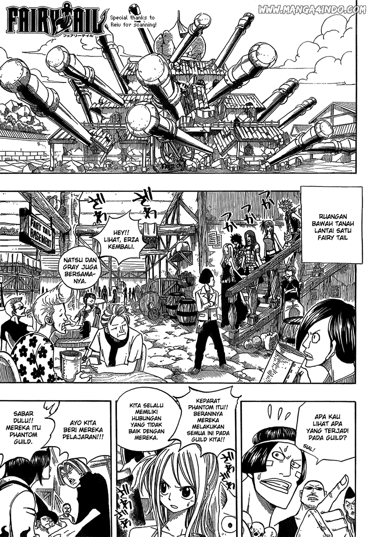 Fairy Tail