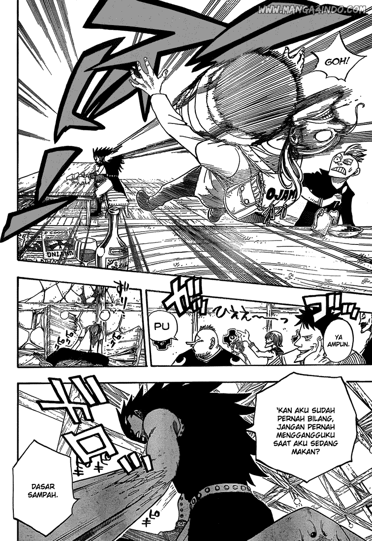 Fairy Tail