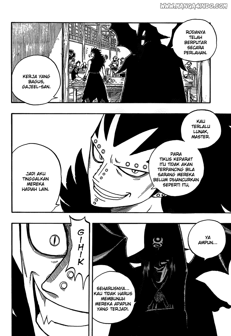 Fairy Tail
