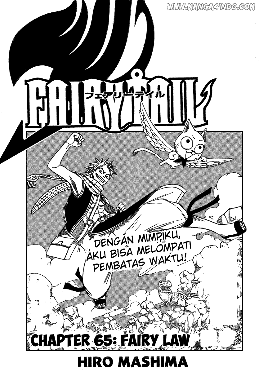 Fairy Tail