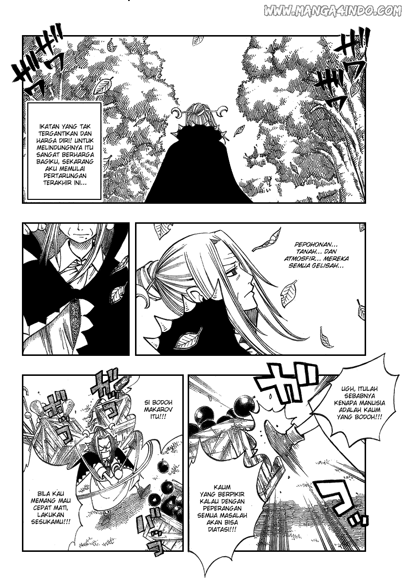 Fairy Tail