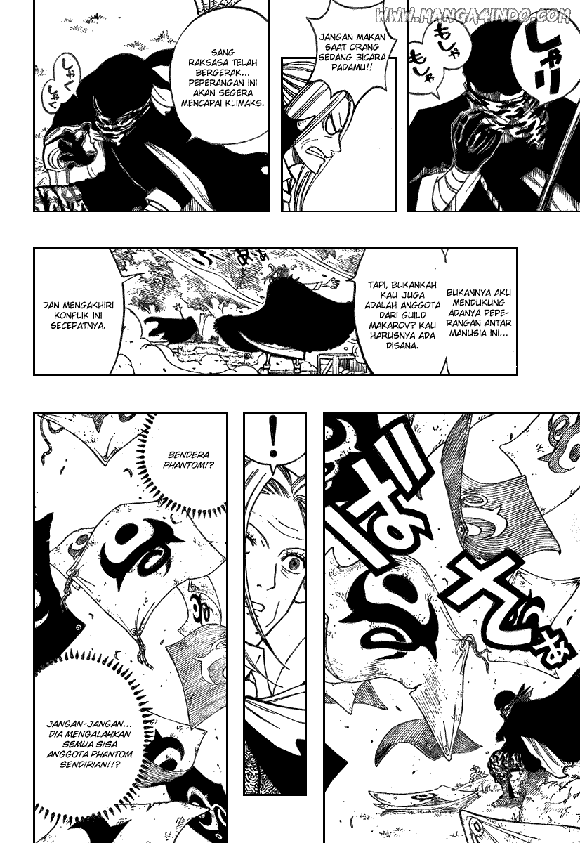 Fairy Tail