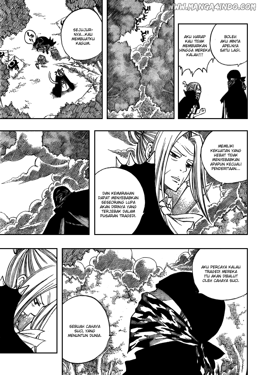 Fairy Tail