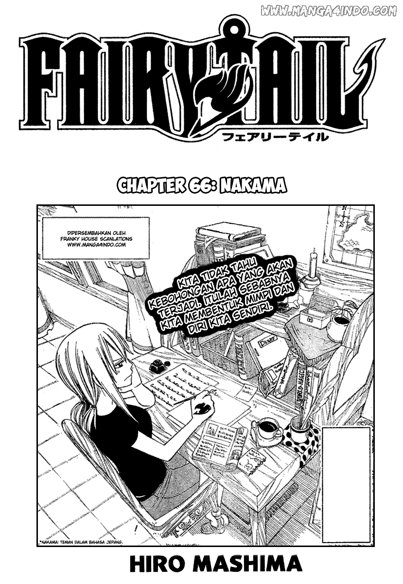 Fairy Tail