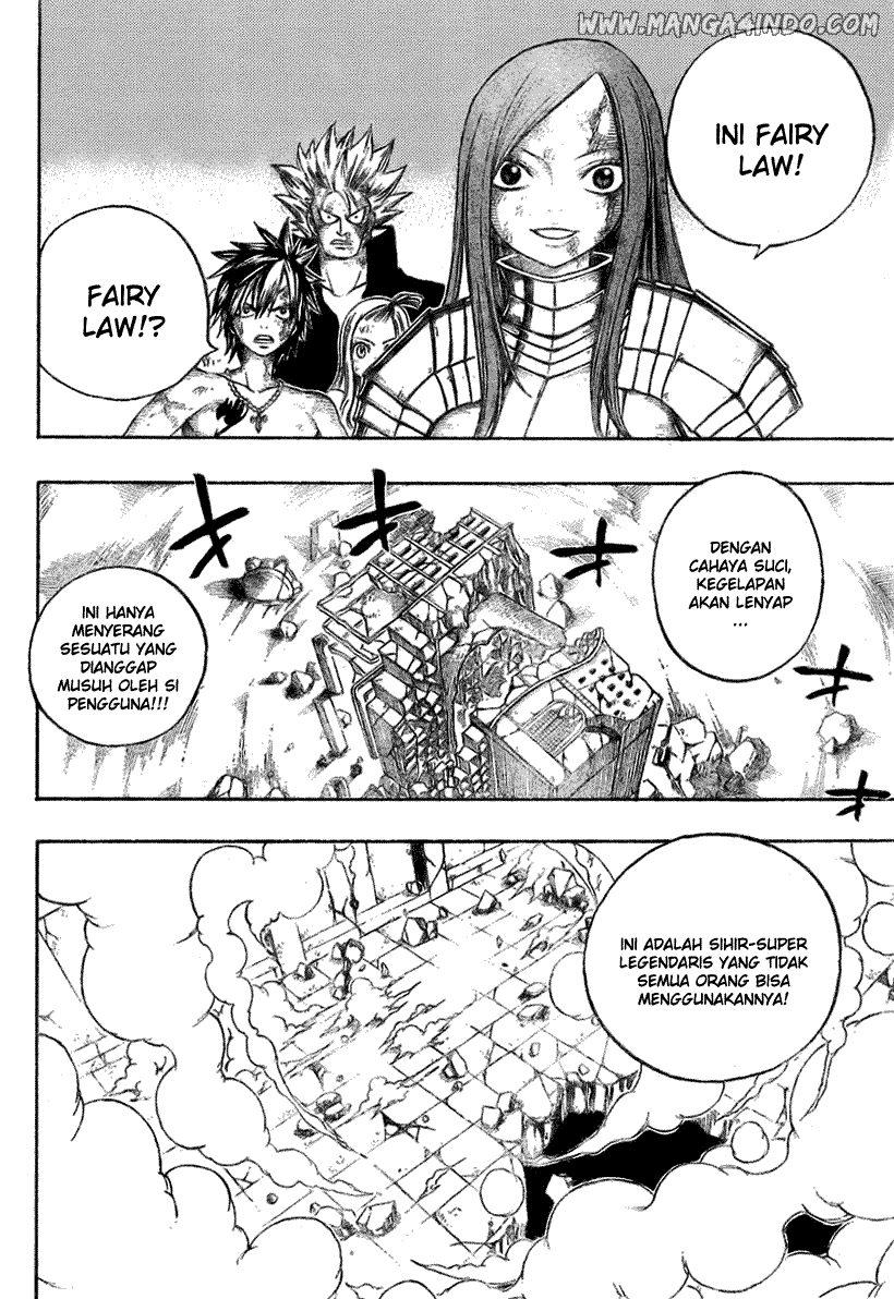 Fairy Tail