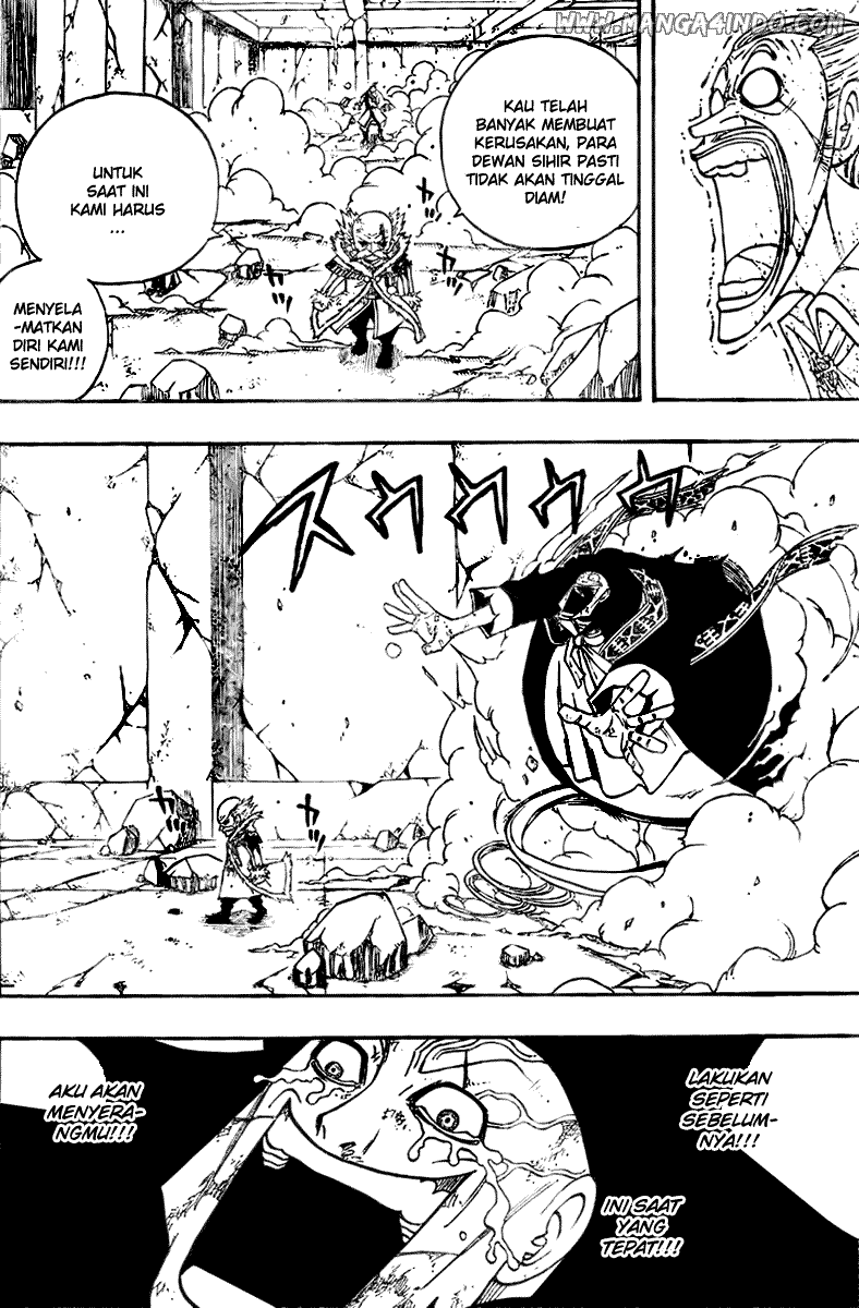 Fairy Tail