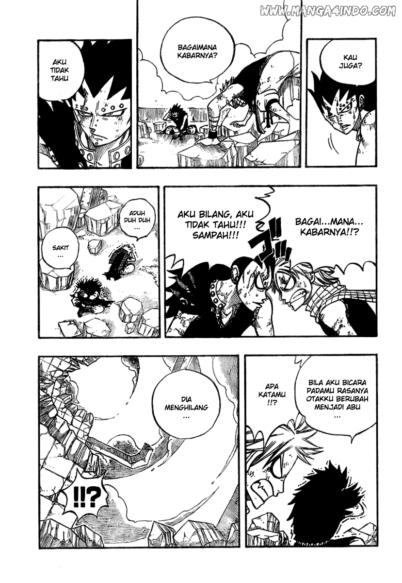Fairy Tail