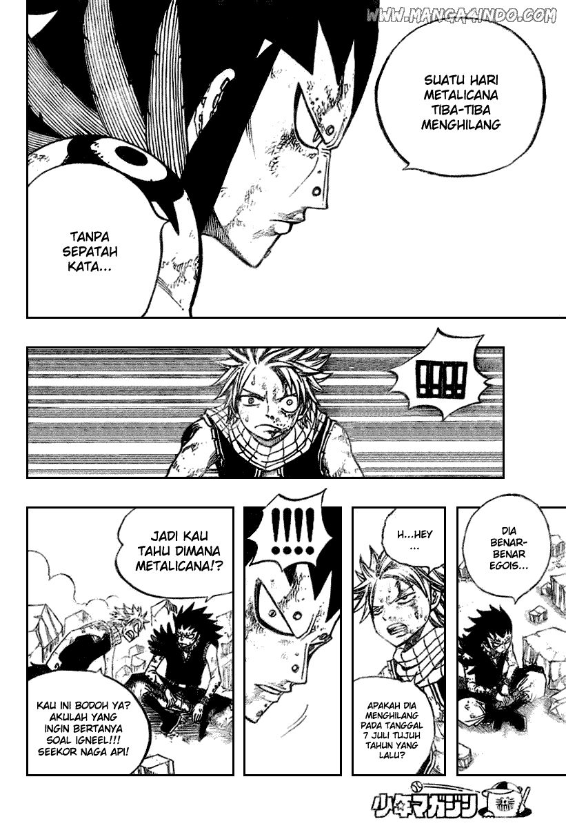 Fairy Tail