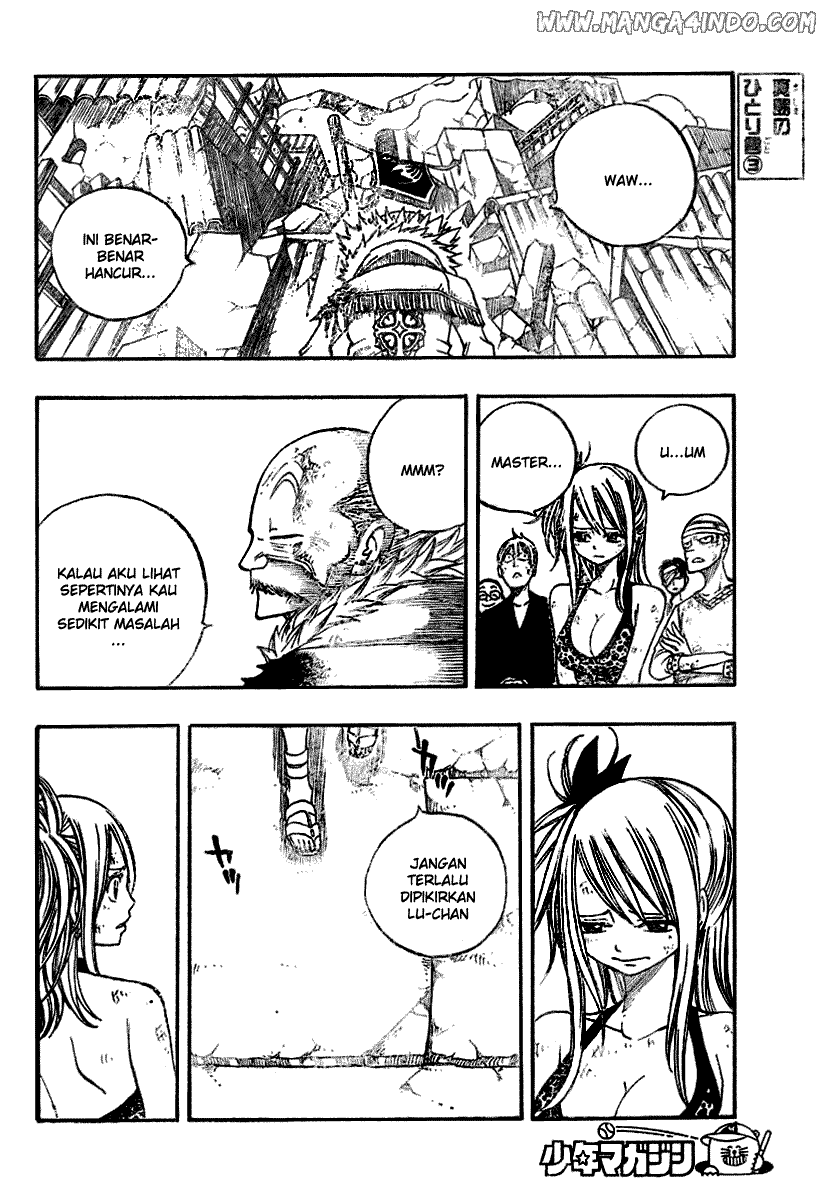 Fairy Tail