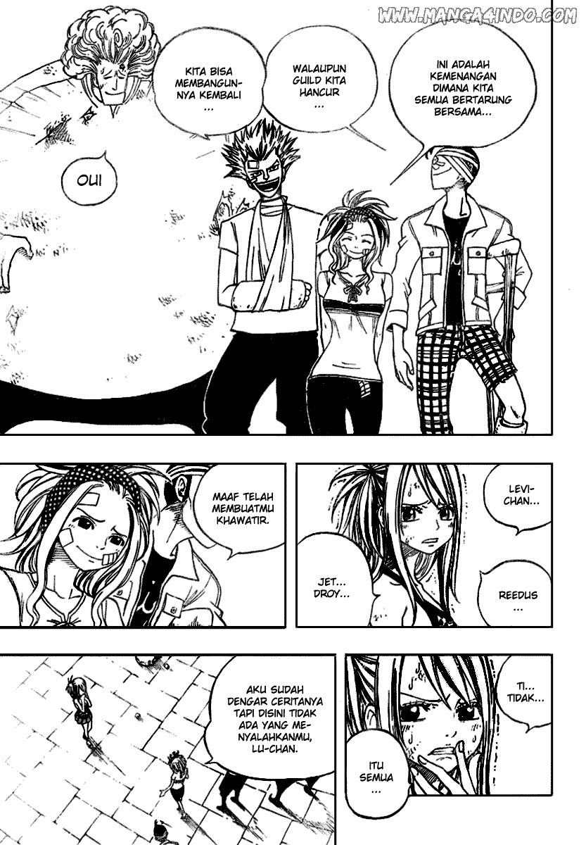 Fairy Tail