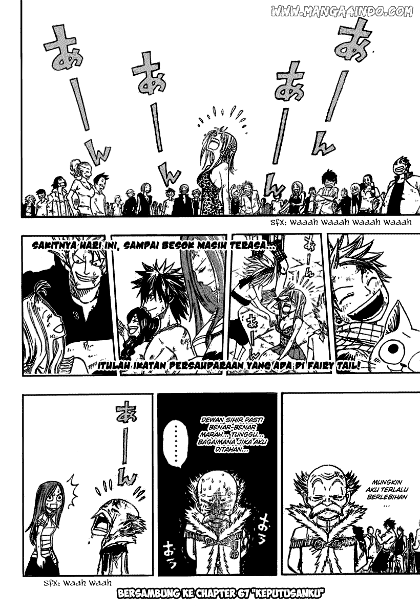 Fairy Tail