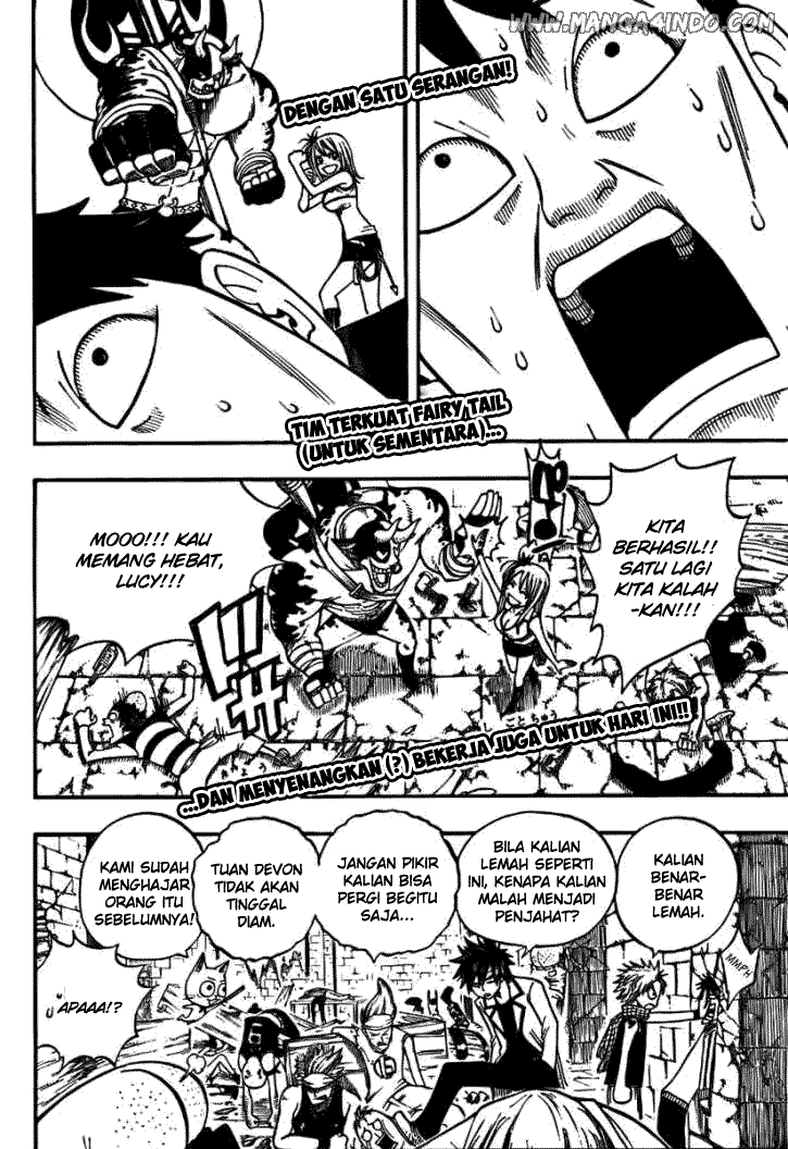 Fairy Tail