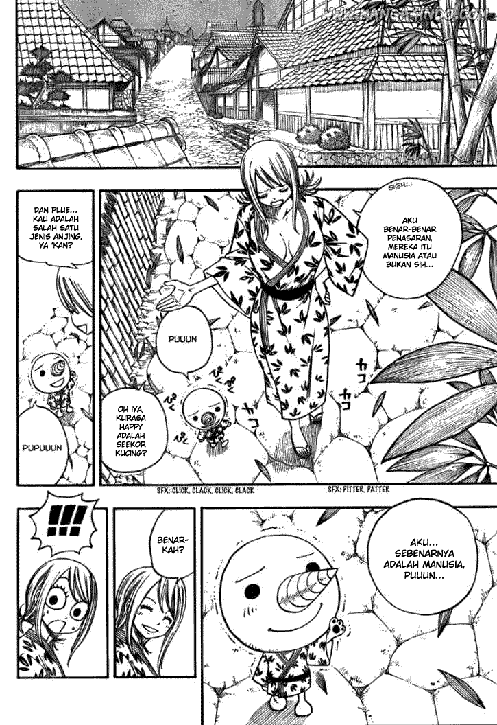 Fairy Tail