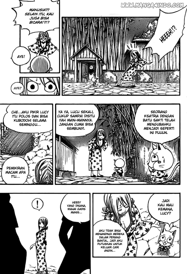 Fairy Tail