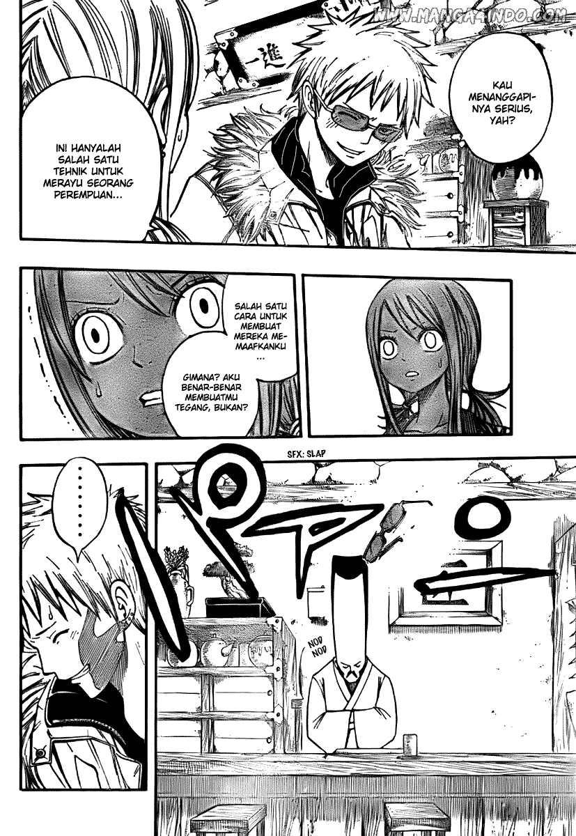 Fairy Tail