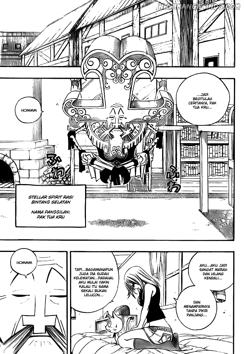 Fairy Tail