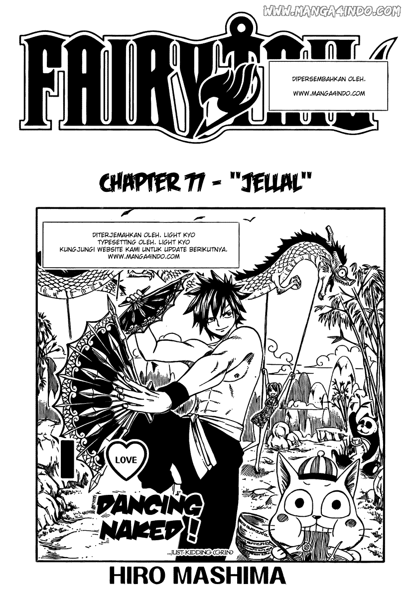 Fairy Tail