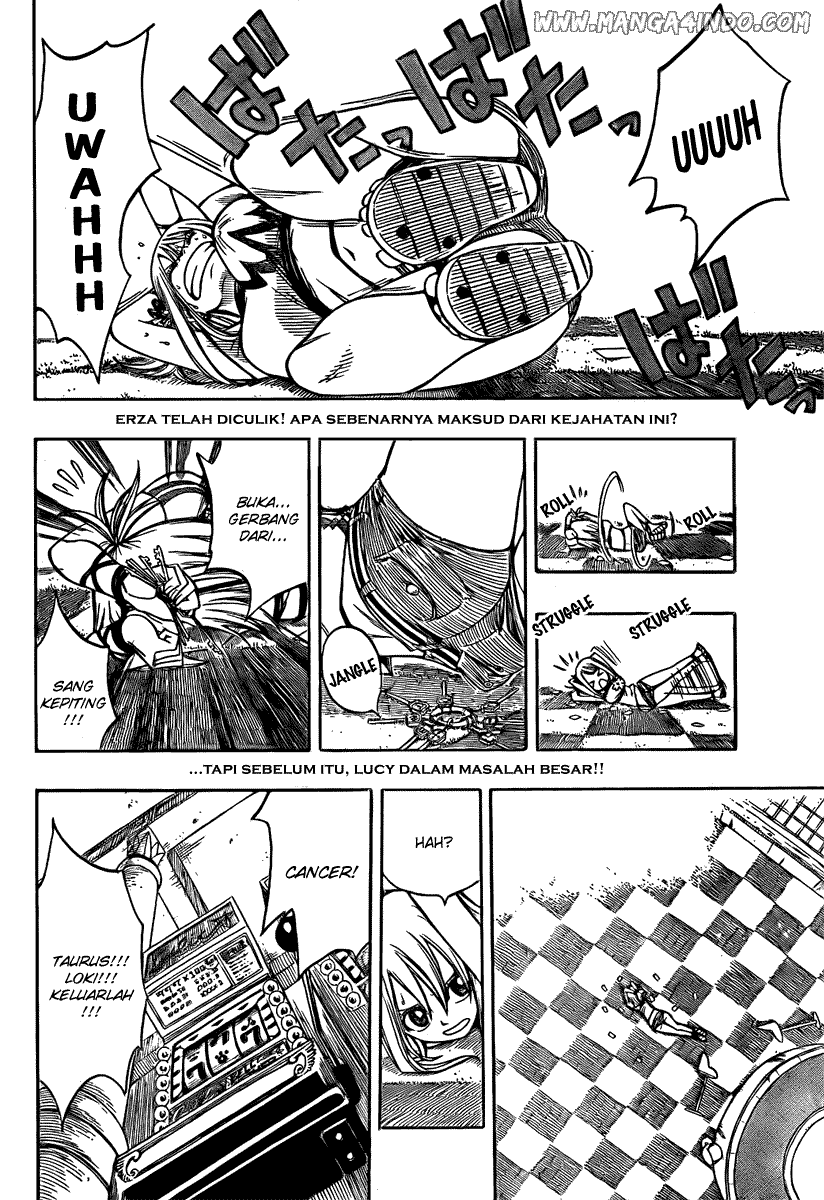 Fairy Tail