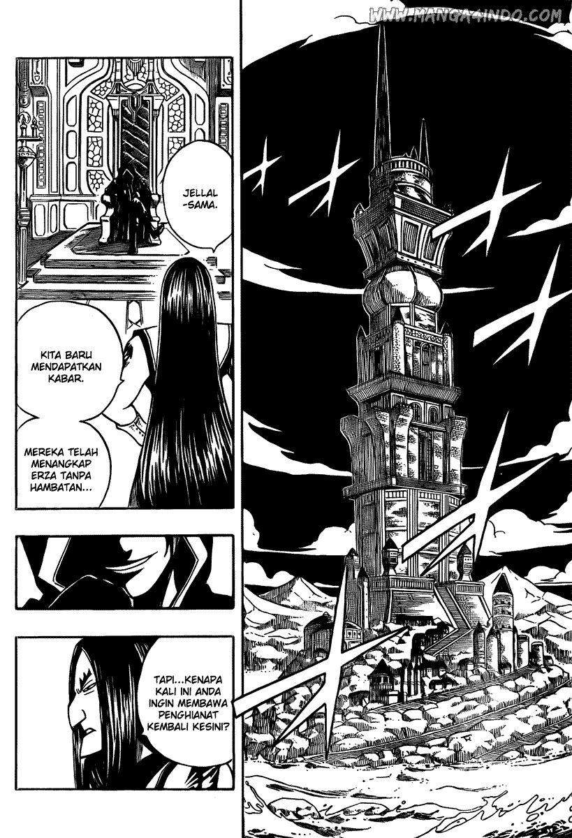 Fairy Tail