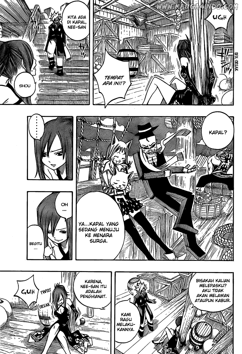 Fairy Tail