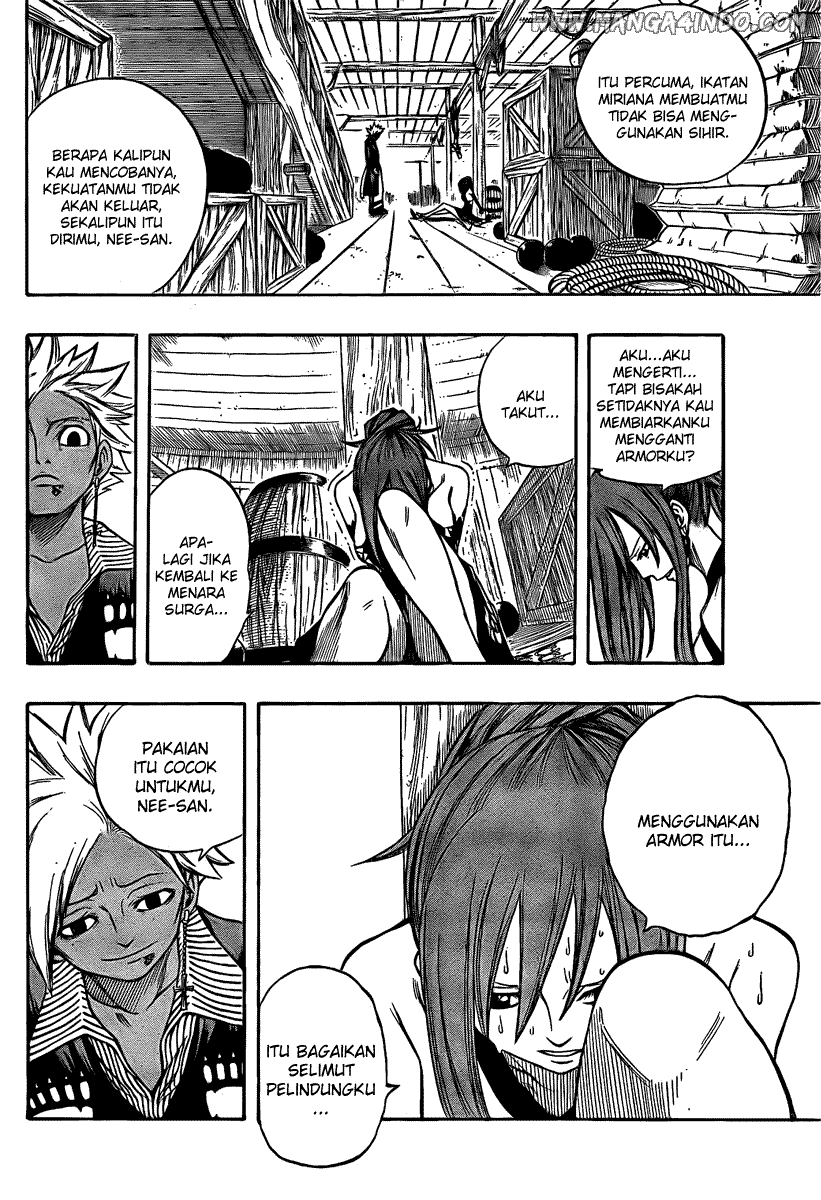 Fairy Tail
