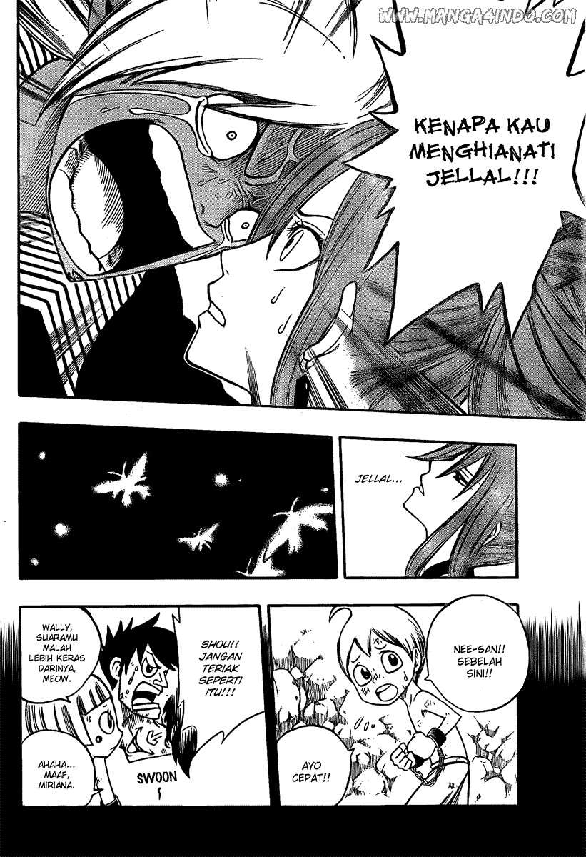 Fairy Tail