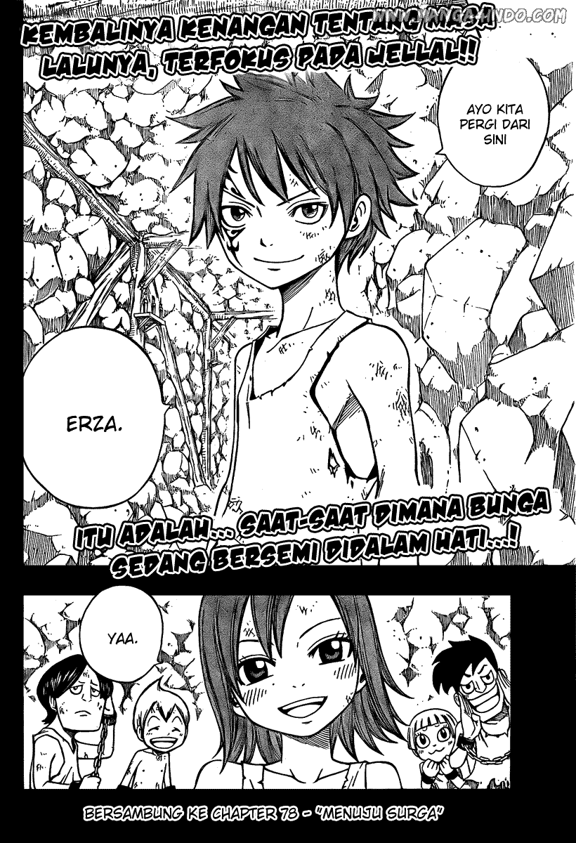 Fairy Tail