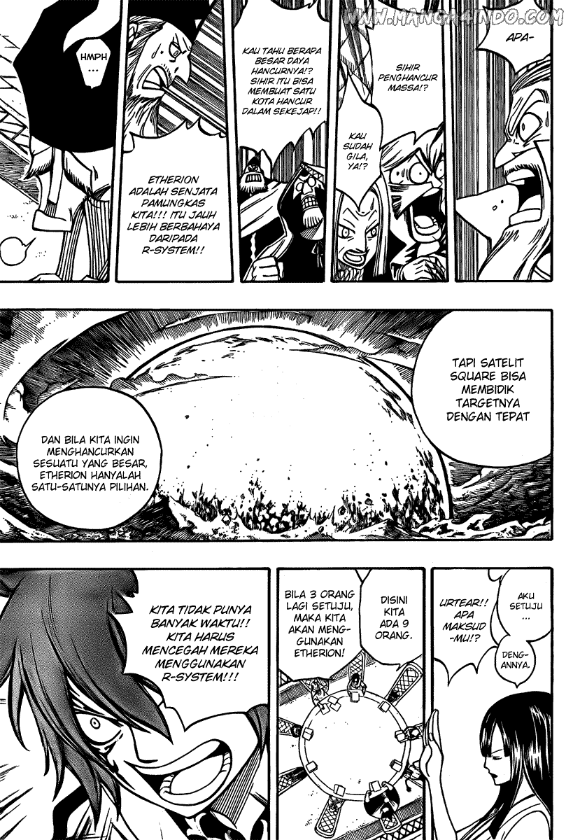 Fairy Tail