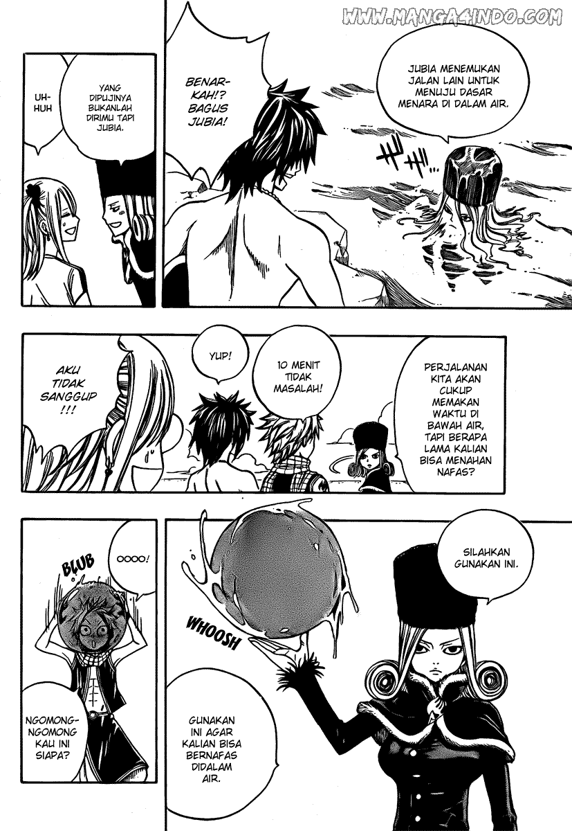 Fairy Tail