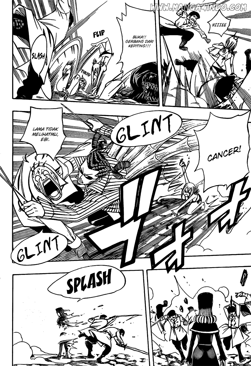 Fairy Tail