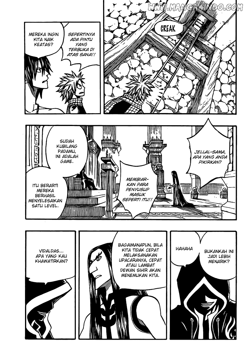 Fairy Tail