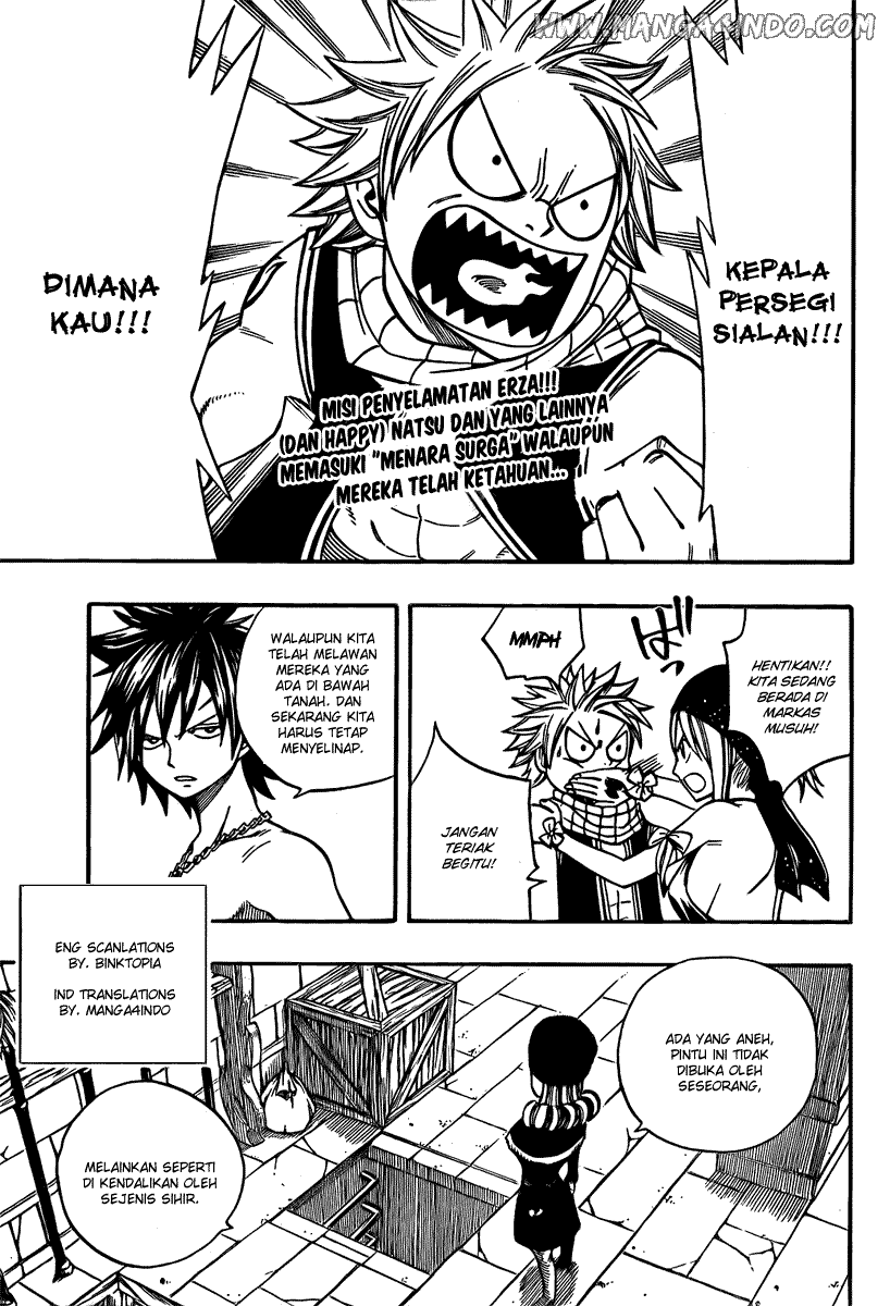 Fairy Tail