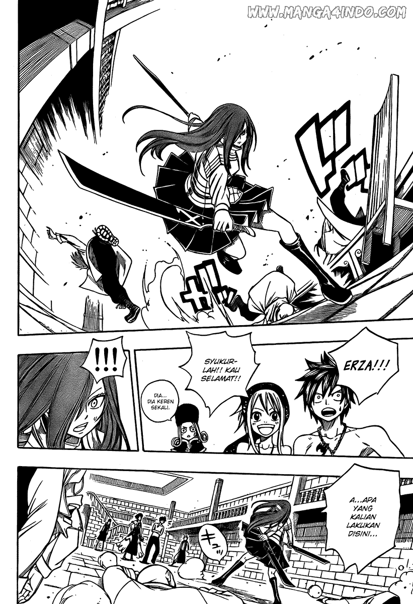Fairy Tail