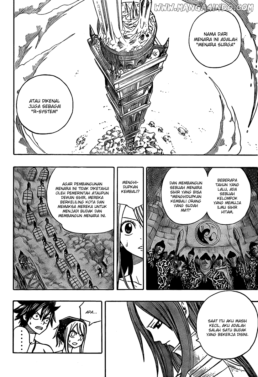 Fairy Tail