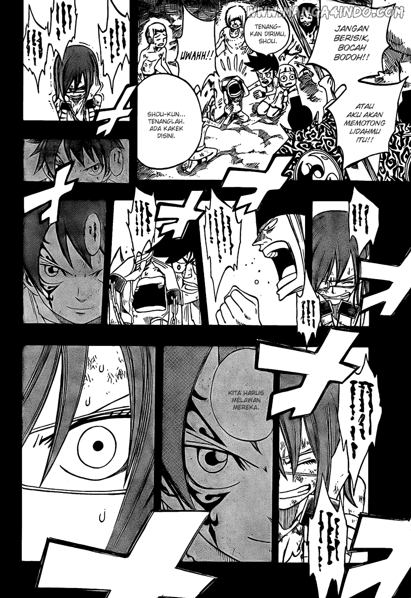 Fairy Tail