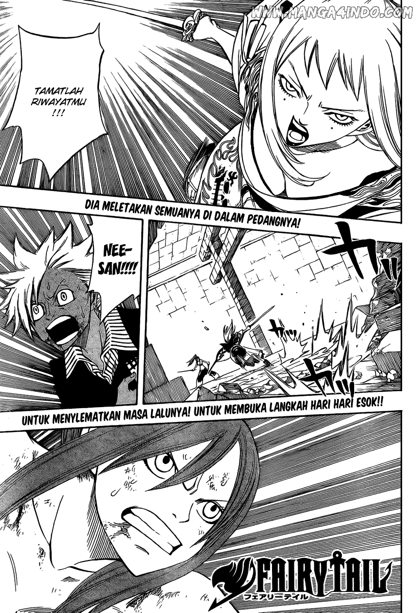 Fairy Tail