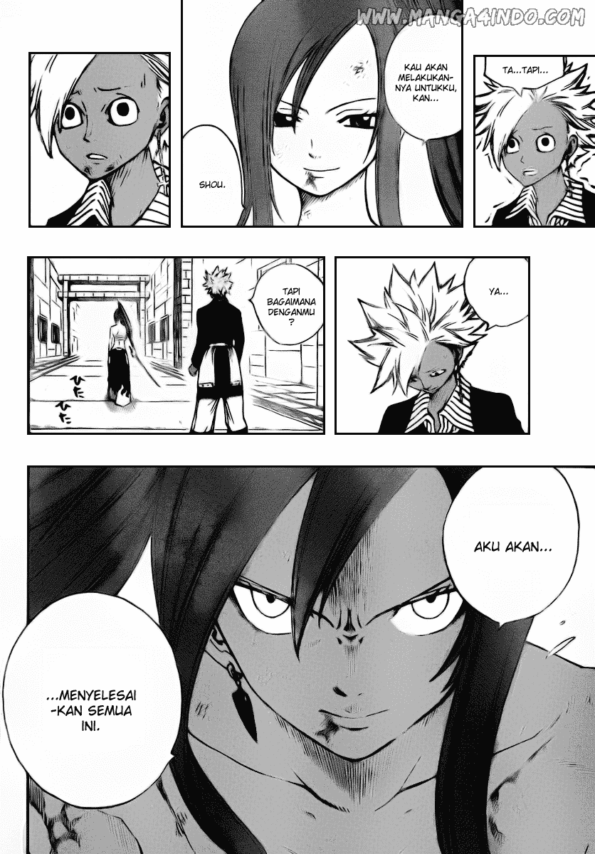 Fairy Tail