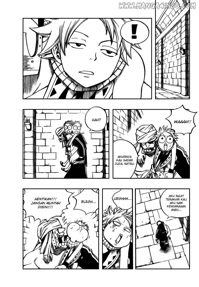 Fairy Tail