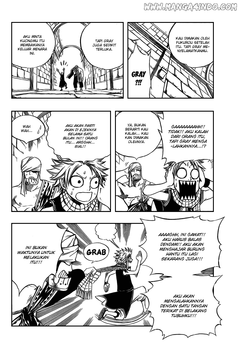Fairy Tail