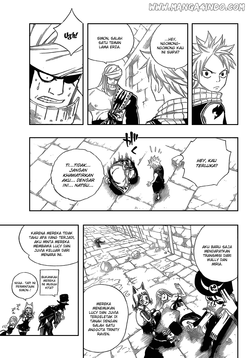 Fairy Tail