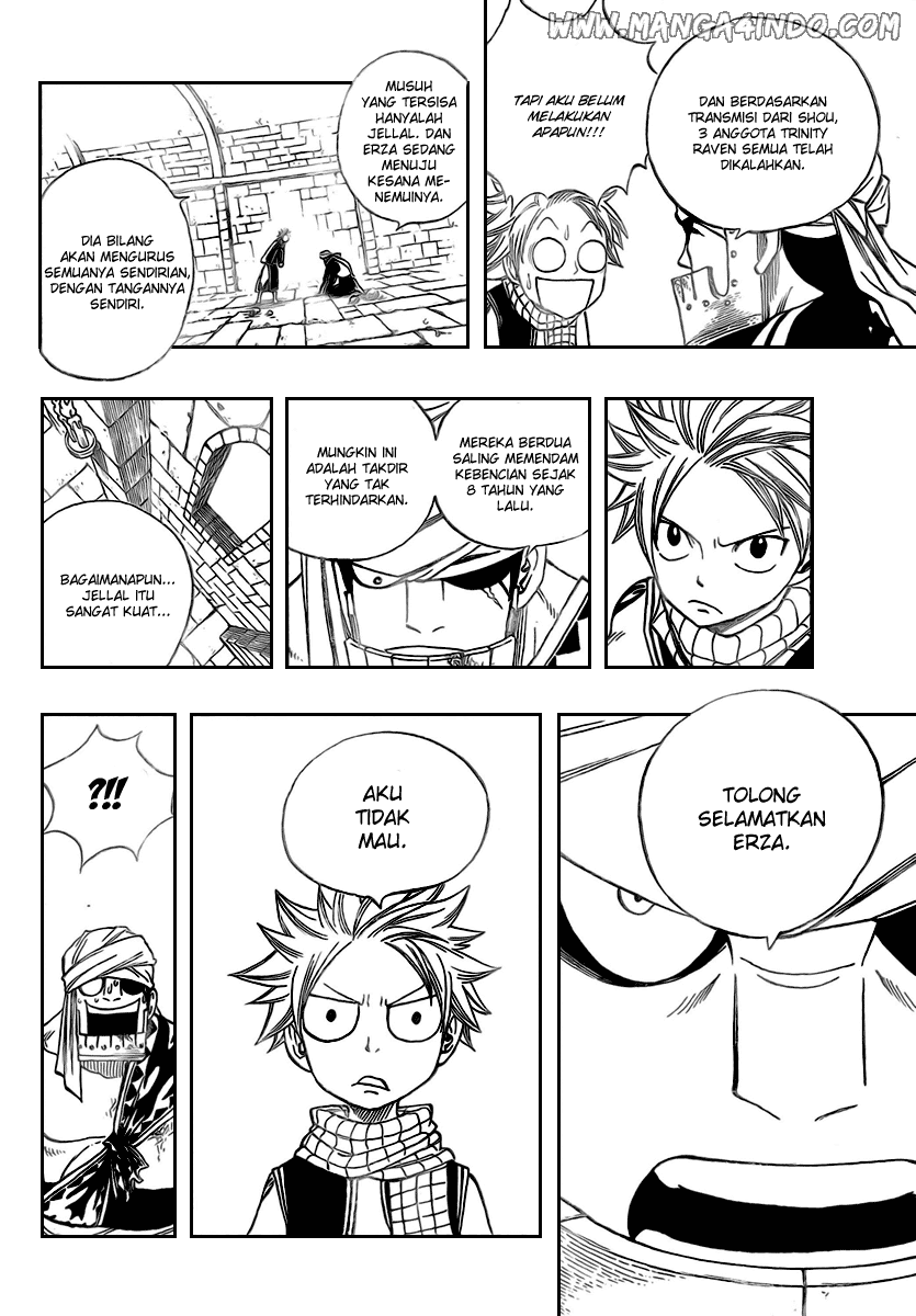 Fairy Tail