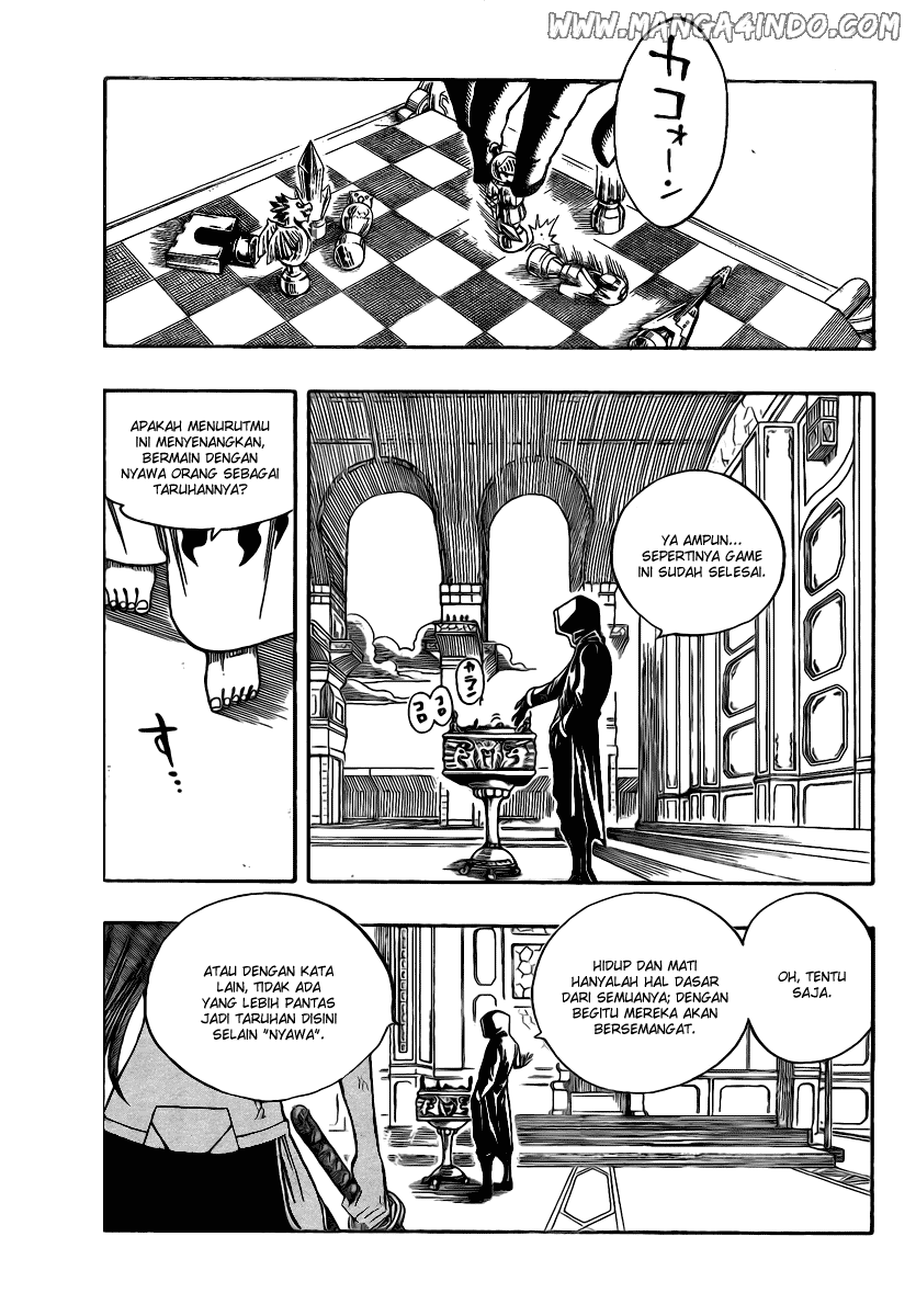 Fairy Tail