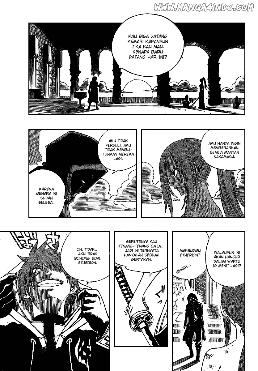 Fairy Tail